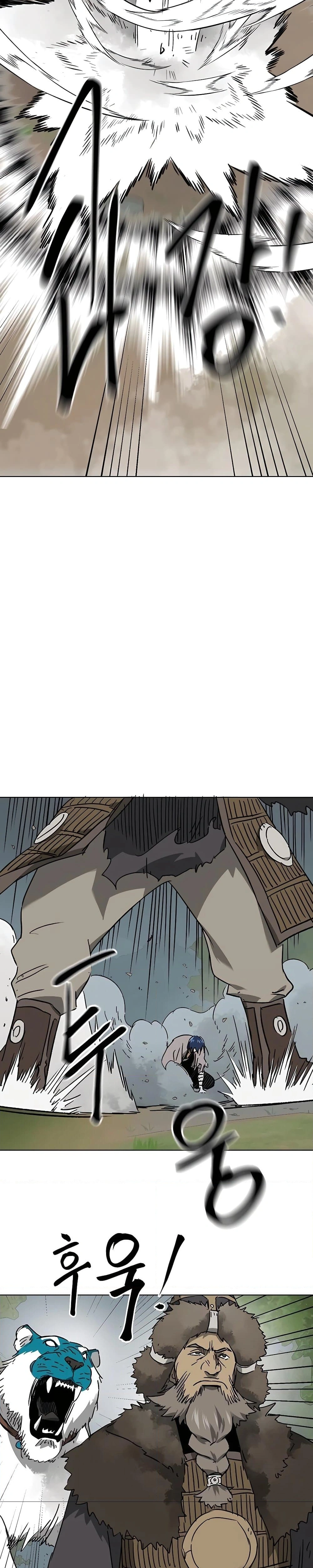 หน้าที่ 33