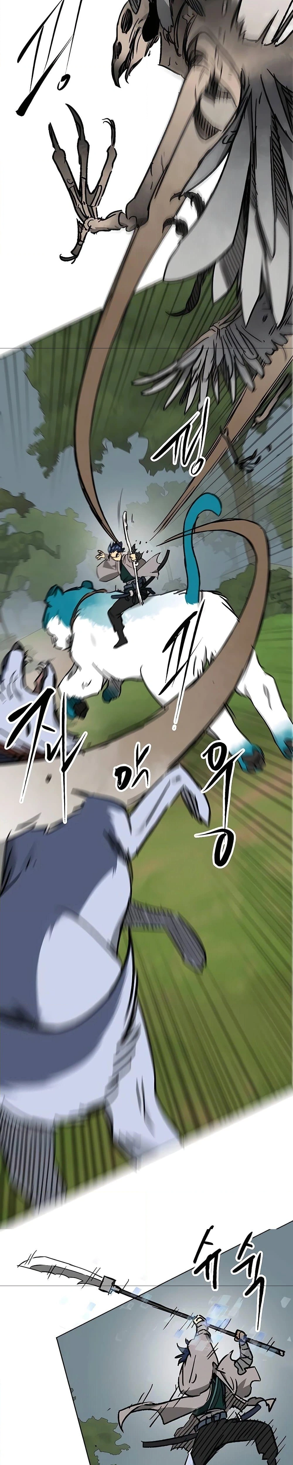 หน้าที่ 35