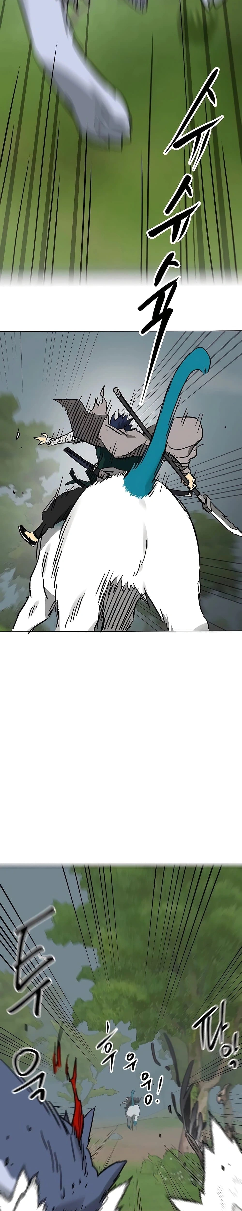 หน้าที่ 37