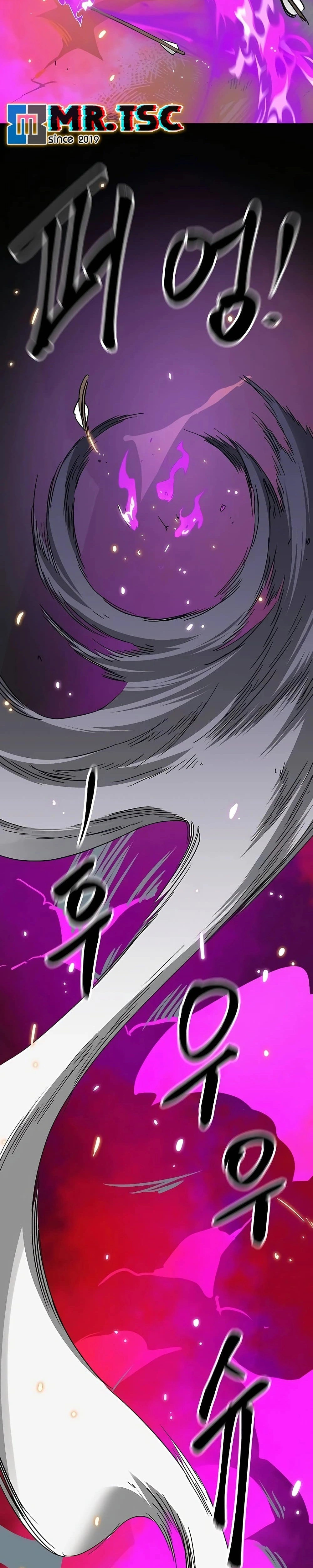 หน้าที่ 46