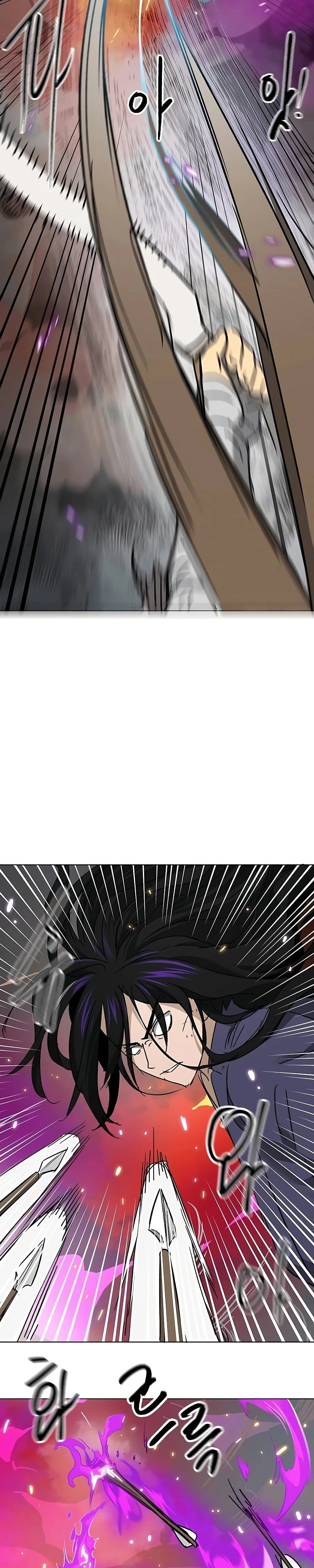 หน้าที่ 45