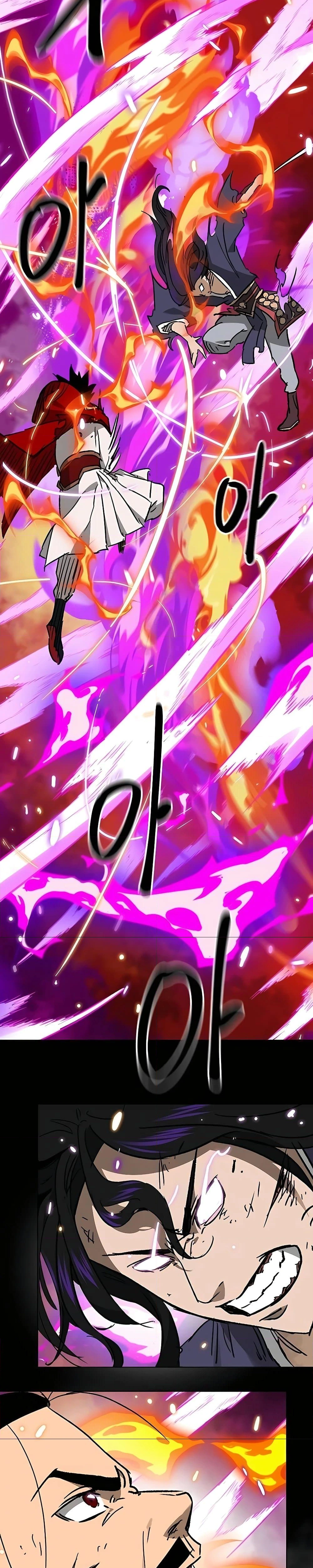 หน้าที่ 42