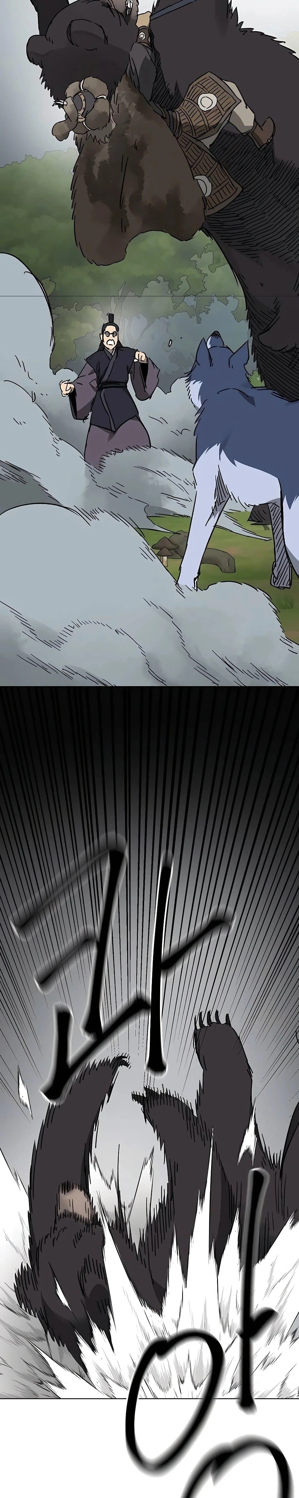 หน้าที่ 28