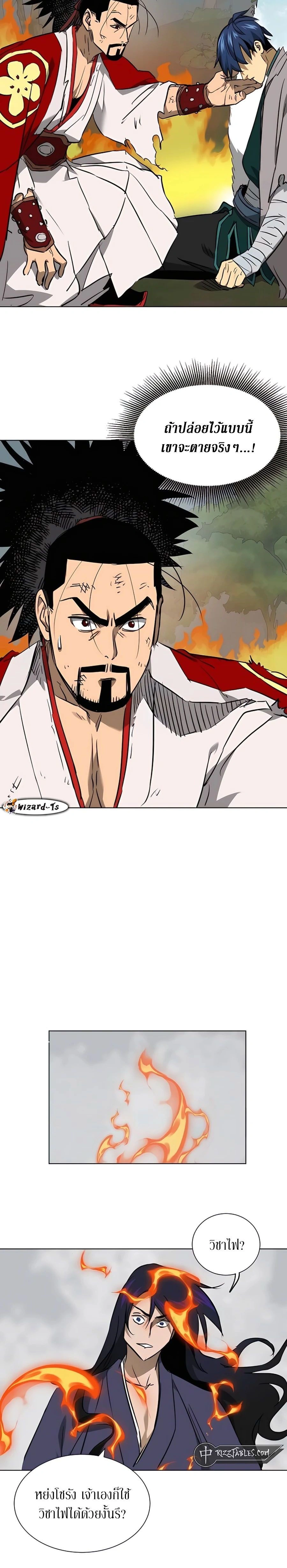 หน้าที่ 30