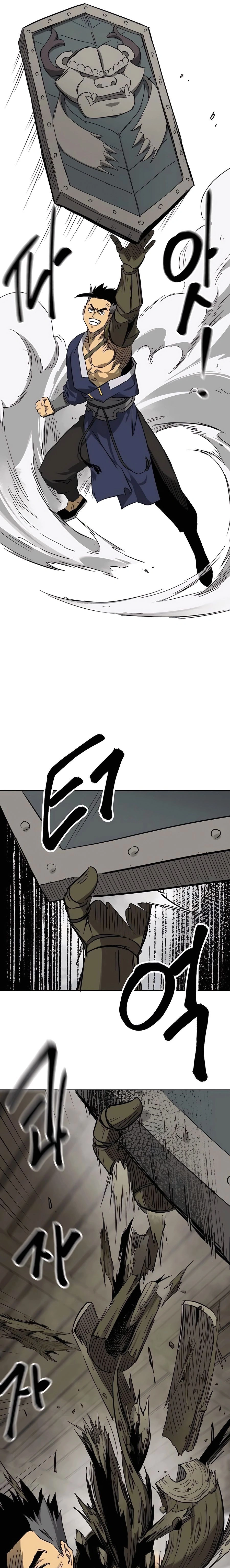 หน้าที่ 4