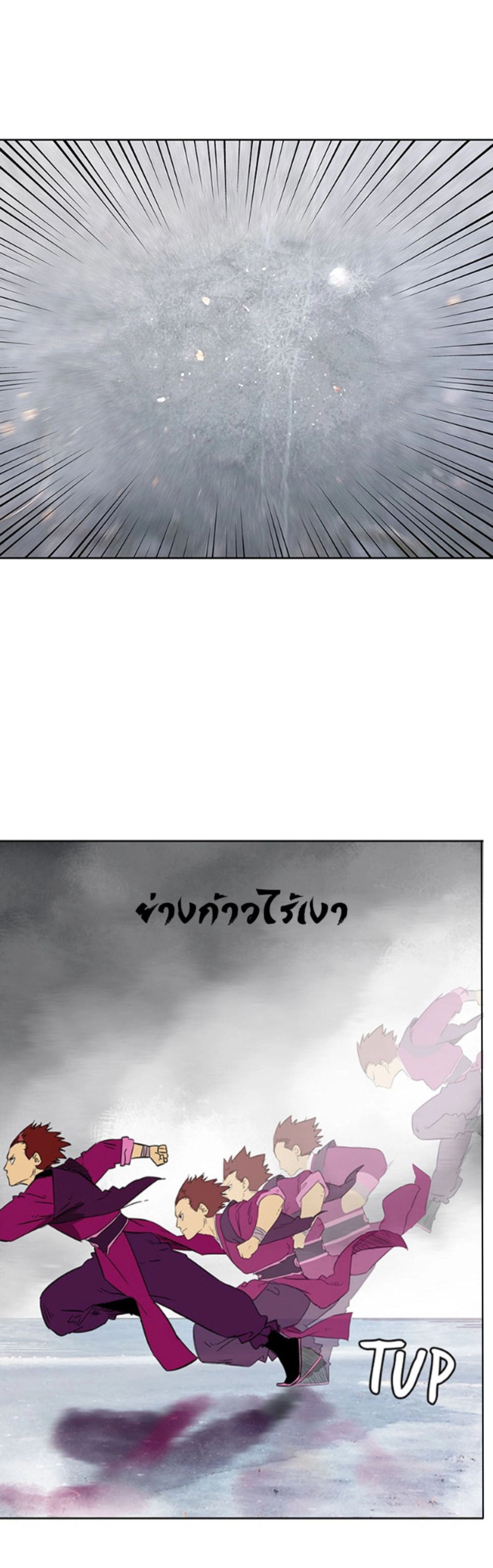 หน้าที่ 40