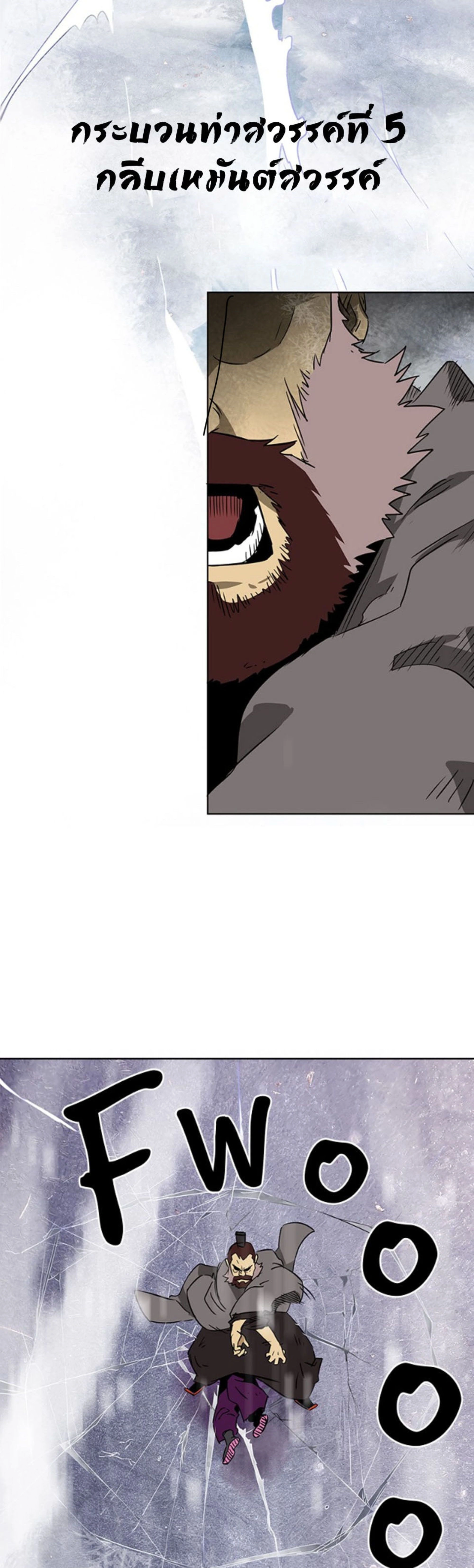 หน้าที่ 45