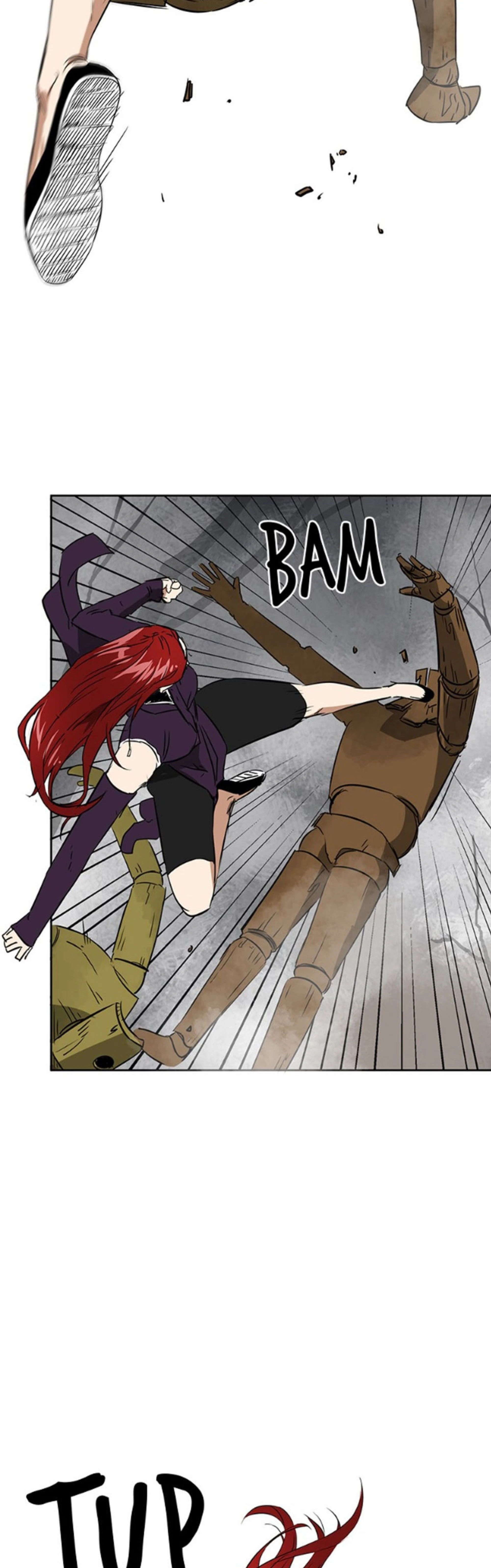 หน้าที่ 19