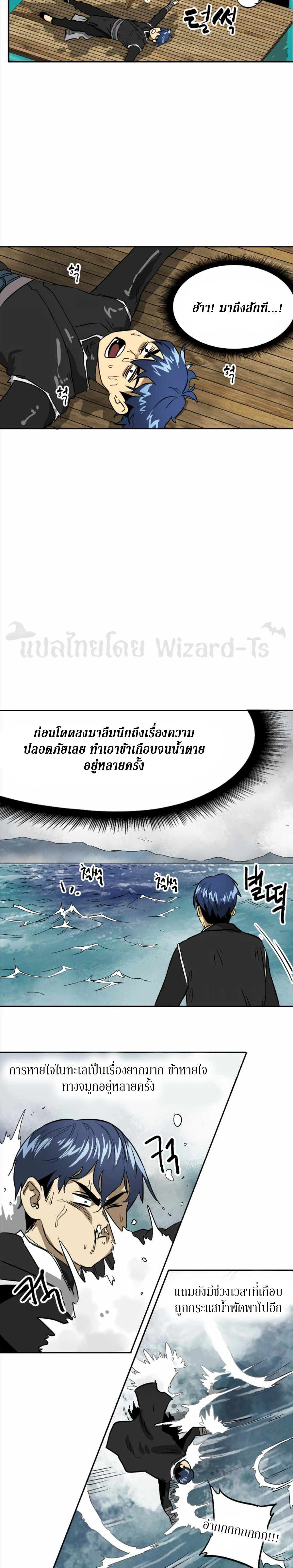 หน้าที่ 17