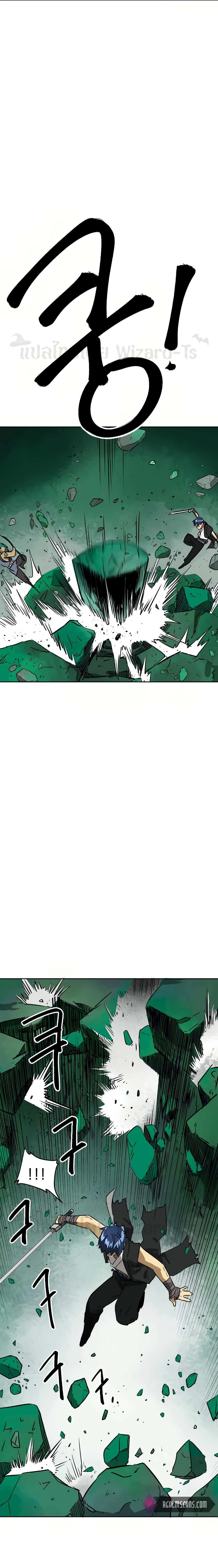 หน้าที่ 27