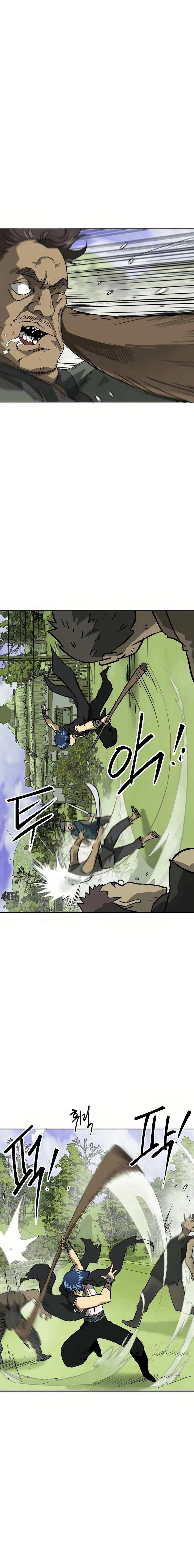 หน้าที่ 29