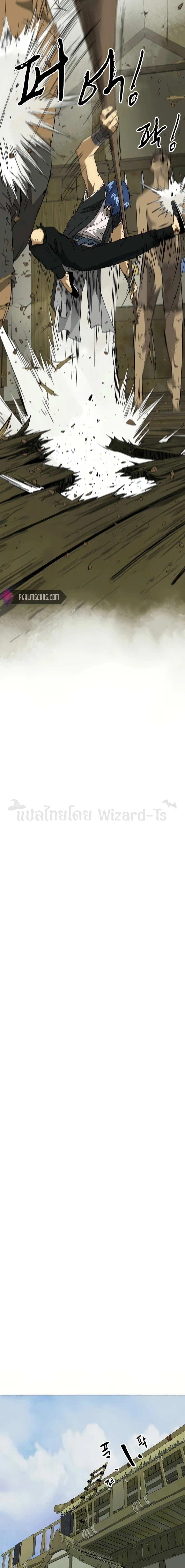 หน้าที่ 28