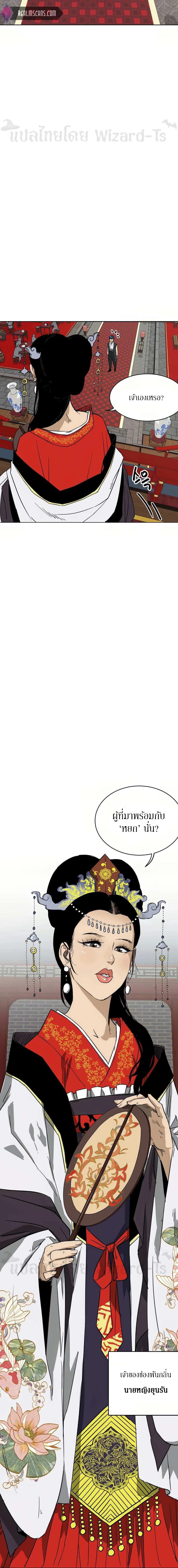 หน้าที่ 15