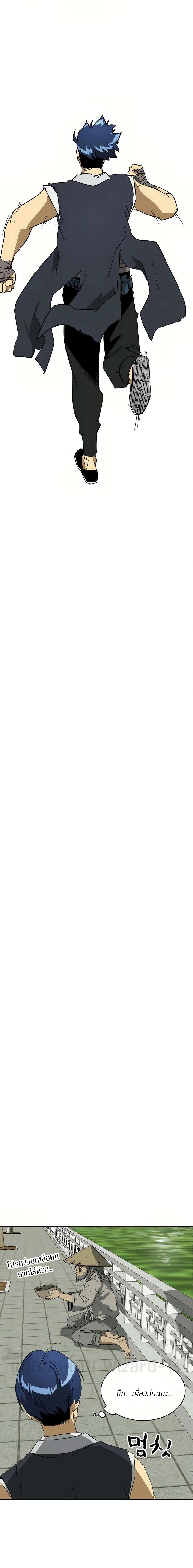 หน้าที่ 31