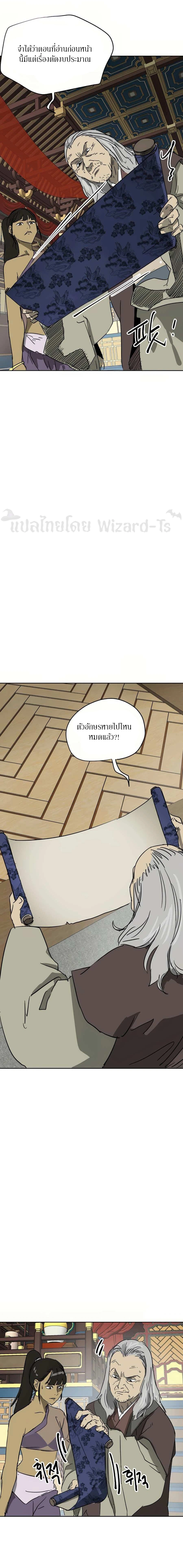 หน้าที่ 22