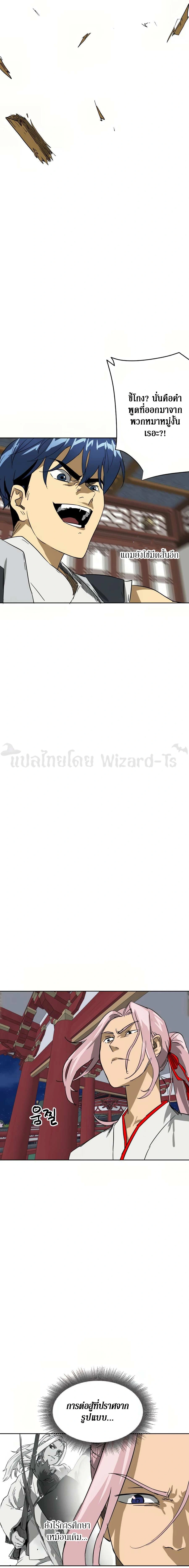 หน้าที่ 35