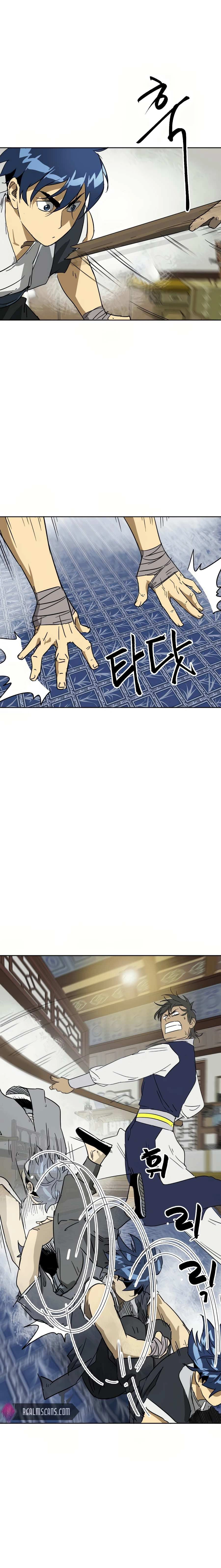 หน้าที่ 8