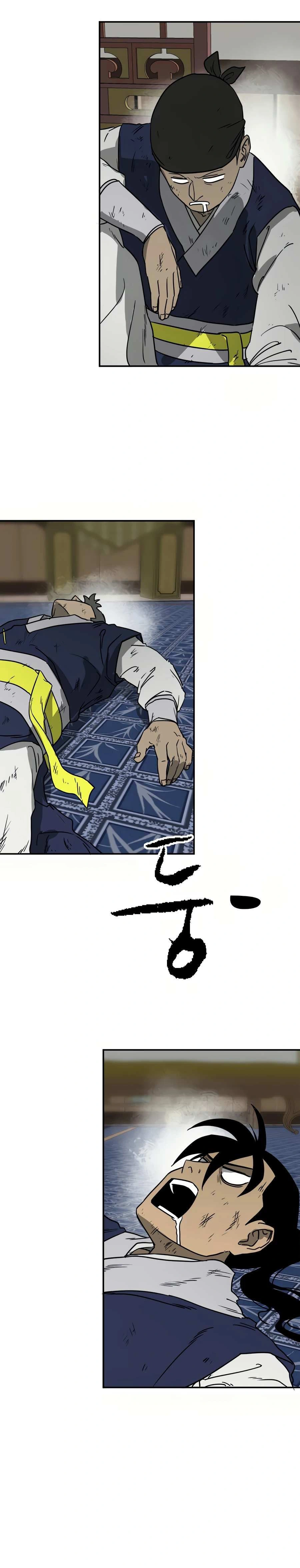 หน้าที่ 41