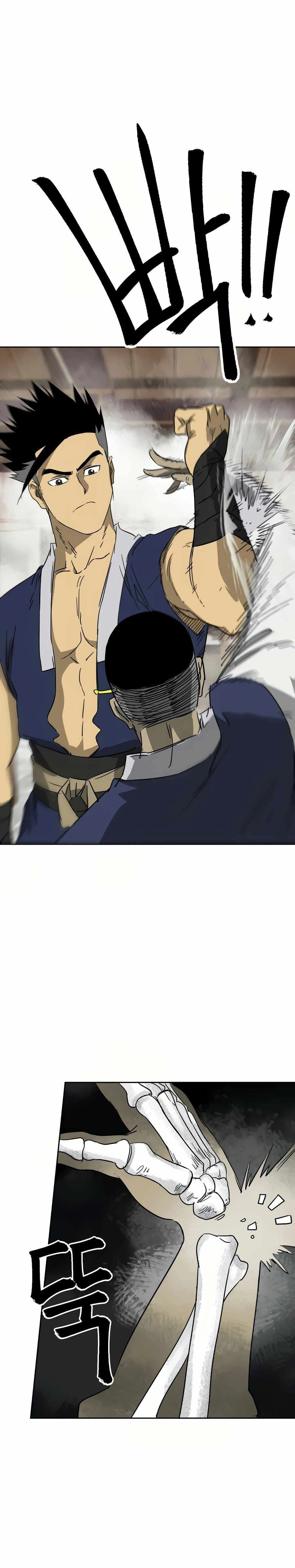 หน้าที่ 18