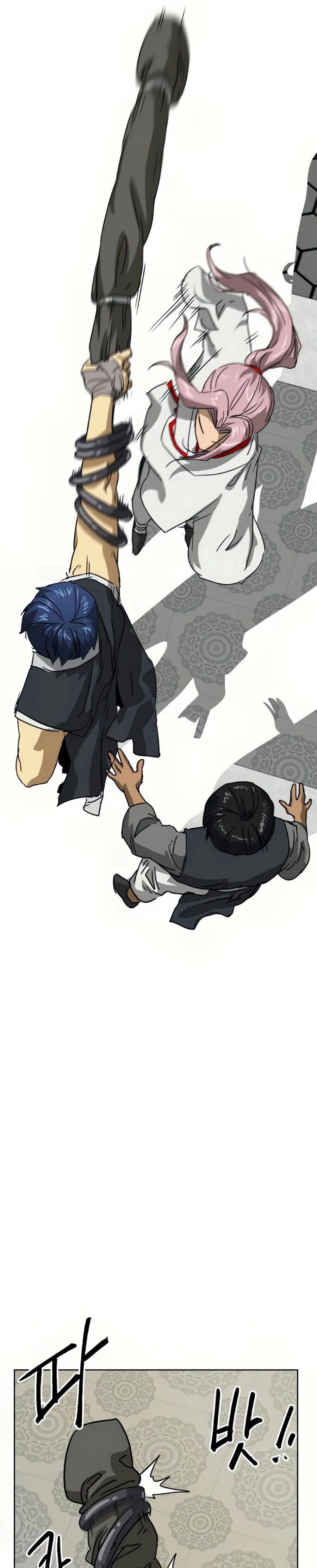 หน้าที่ 42