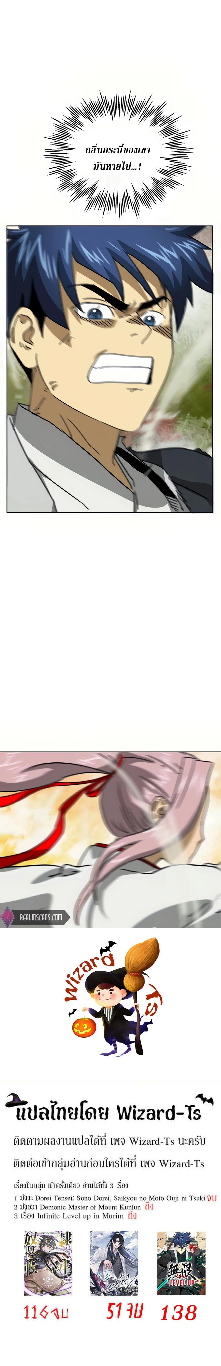 หน้าที่ 41