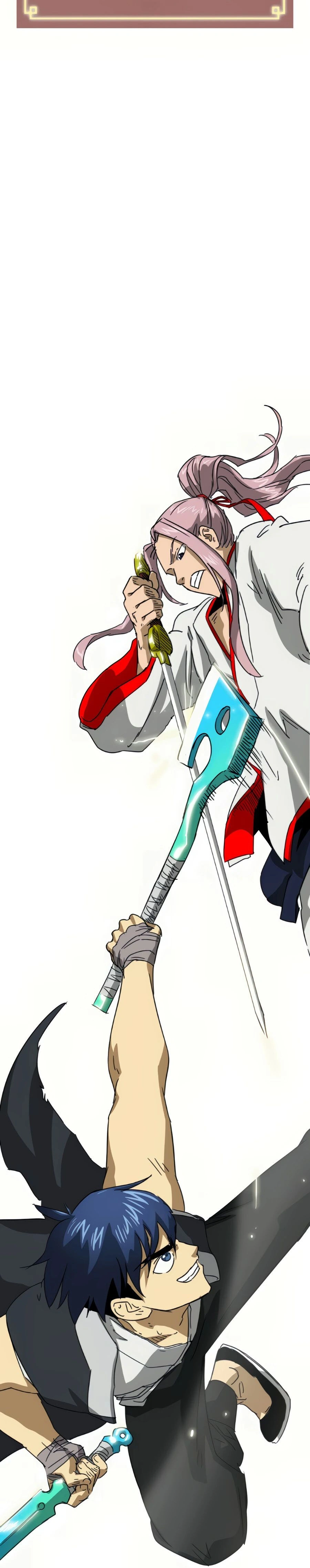 หน้าที่ 24