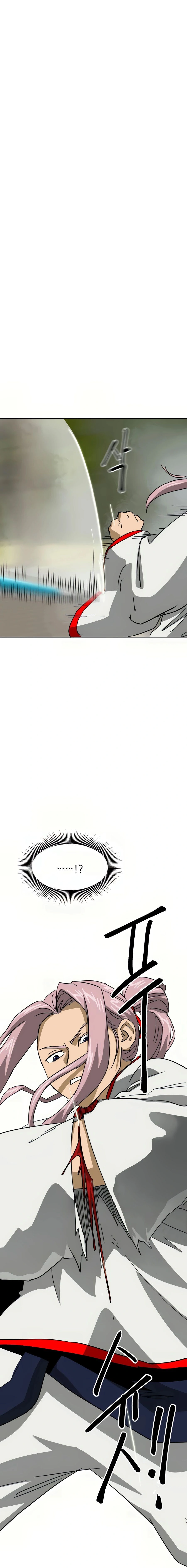 หน้าที่ 36