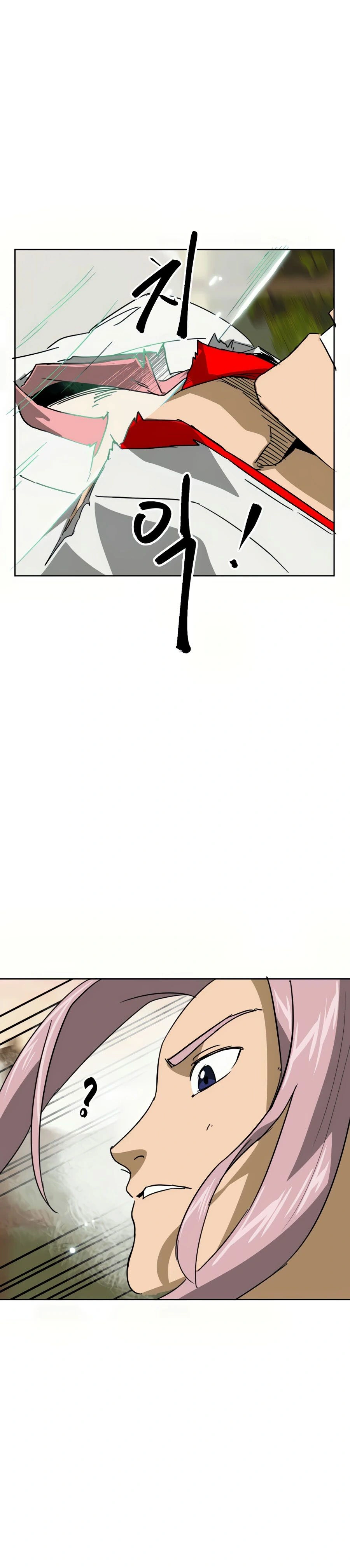 หน้าที่ 33