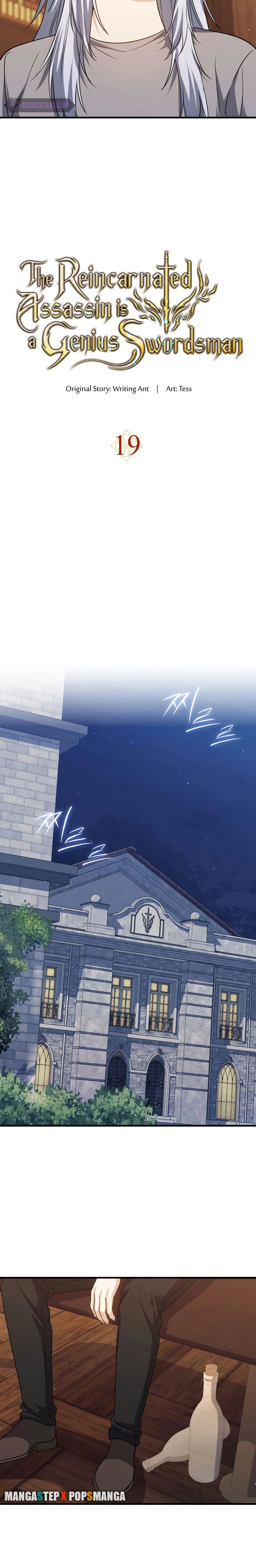 หน้าที่ 12