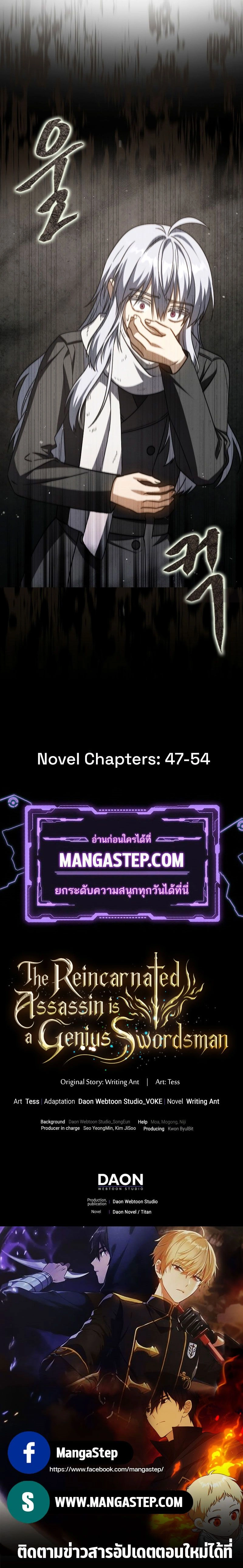 หน้าที่ 33