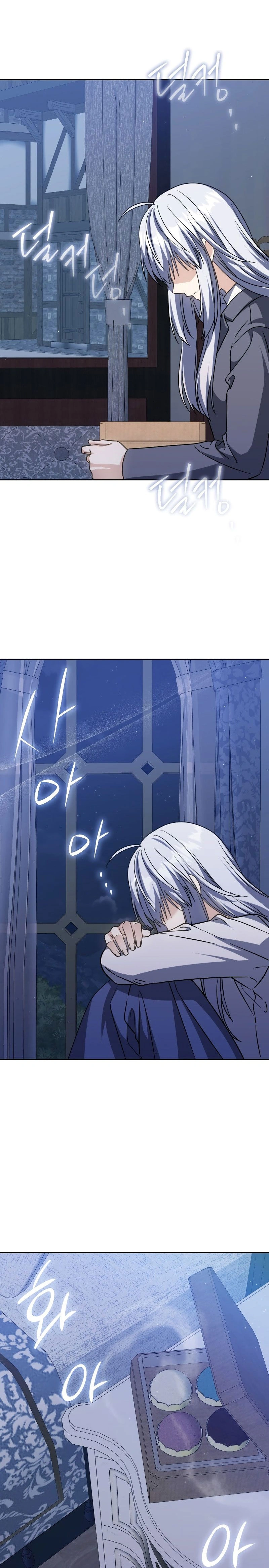 หน้าที่ 13