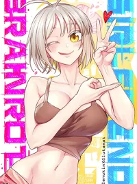 My Girlfriend lives in Ohio - แฟนสาวของผมมาจากโอไฮโอ ปกมังงะ My Girlfriend lives in Ohio - แฟนสาวของผมมาจากโอไฮโอ