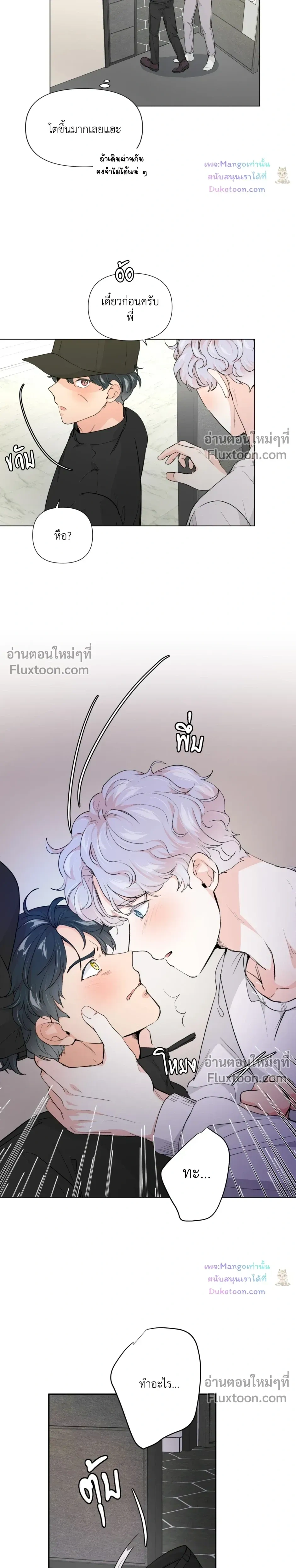 หน้าที่ 18