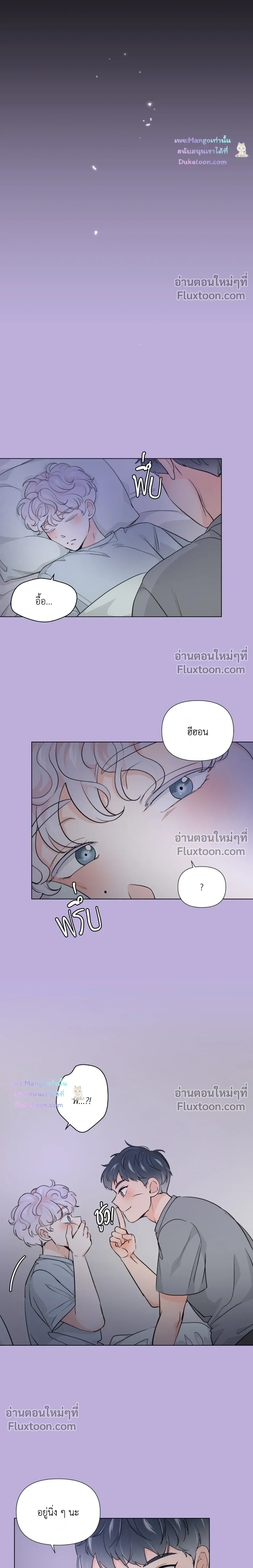 หน้าที่ 15