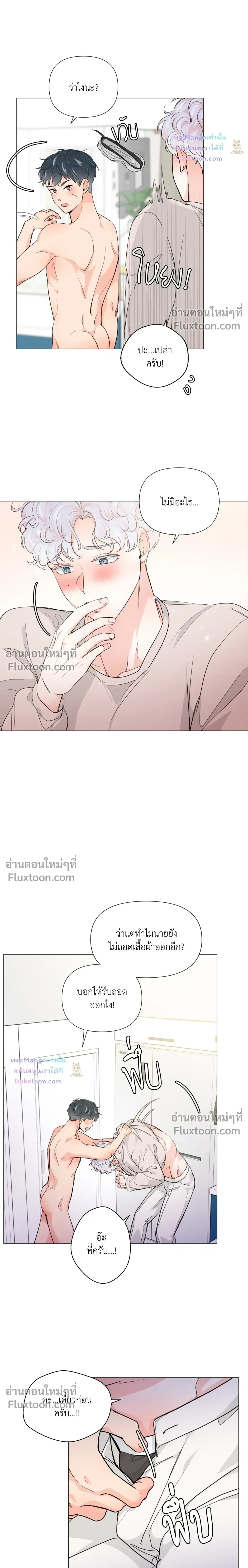 หน้าที่ 18