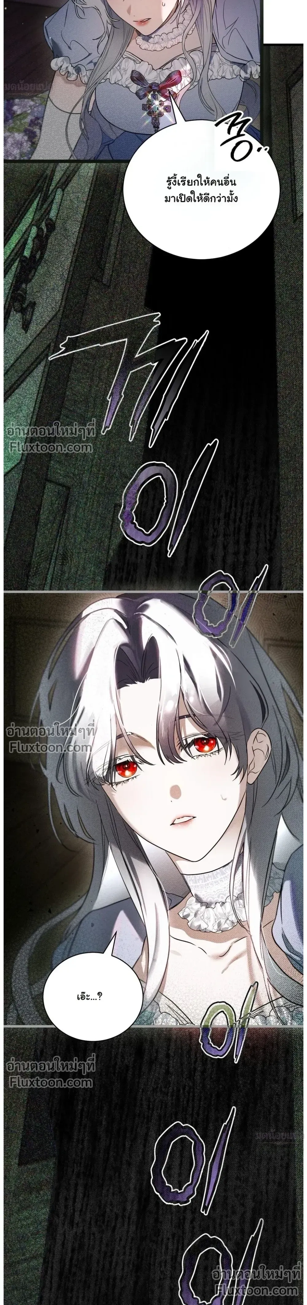 หน้าที่ 34