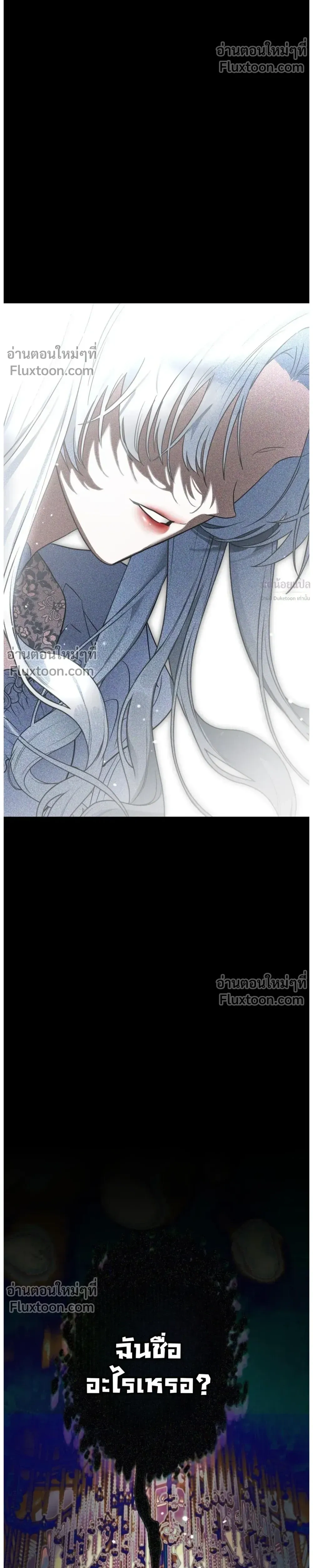 หน้าที่ 62