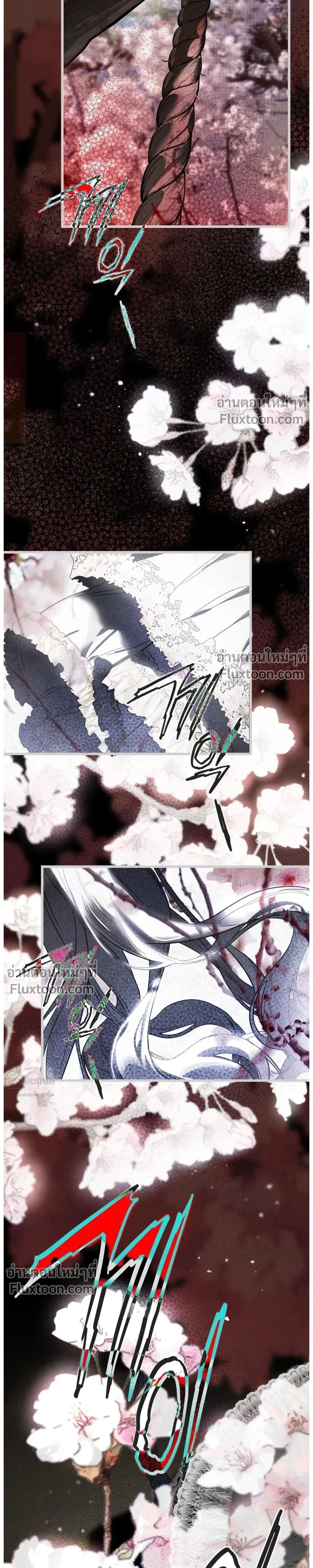 หน้าที่ 40