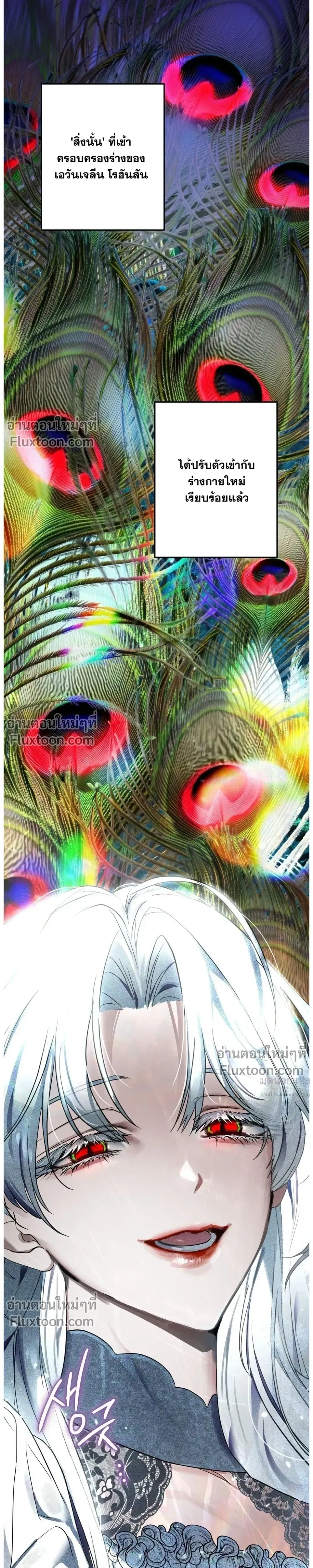 หน้าที่ 64