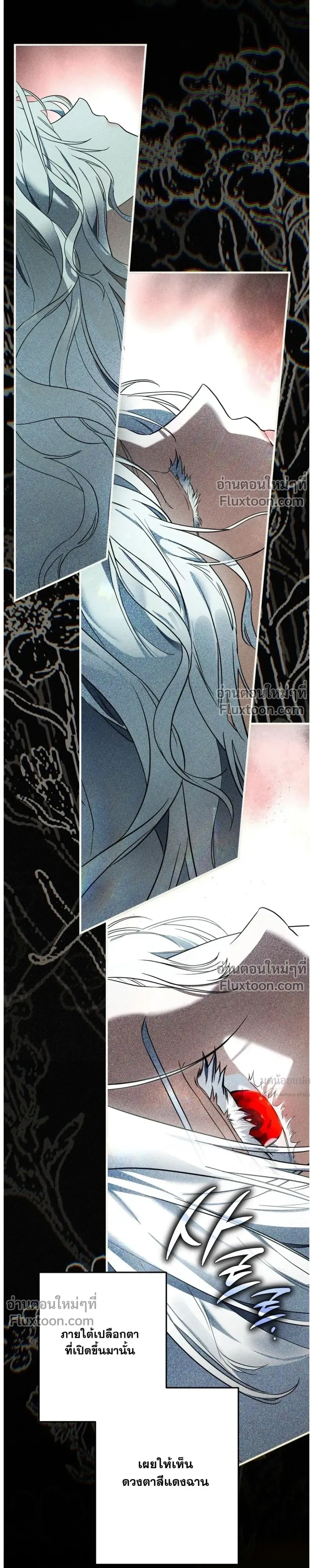 หน้าที่ 57