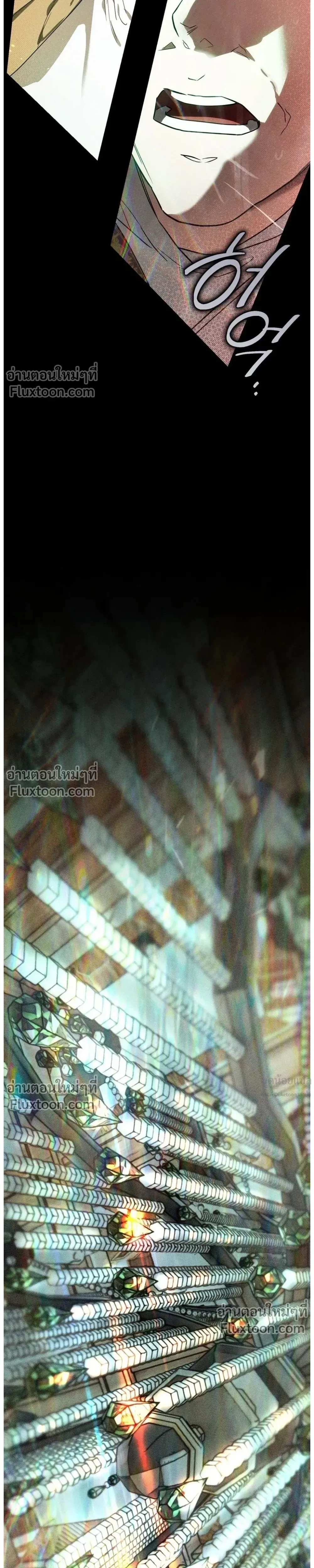 หน้าที่ 54