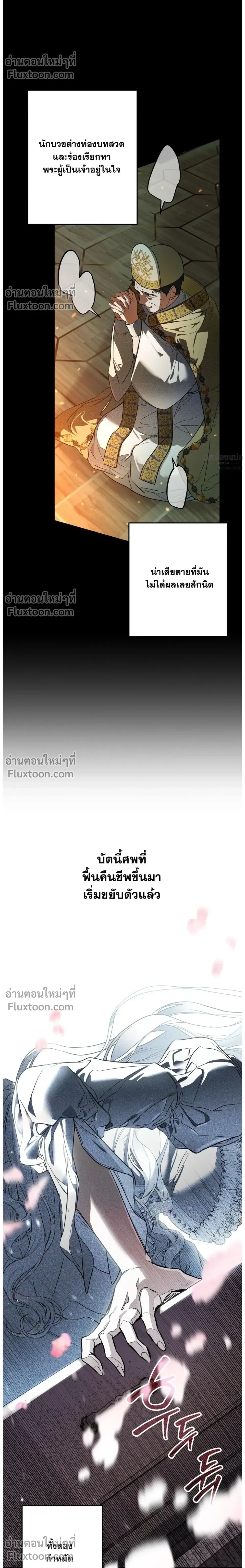 หน้าที่ 60