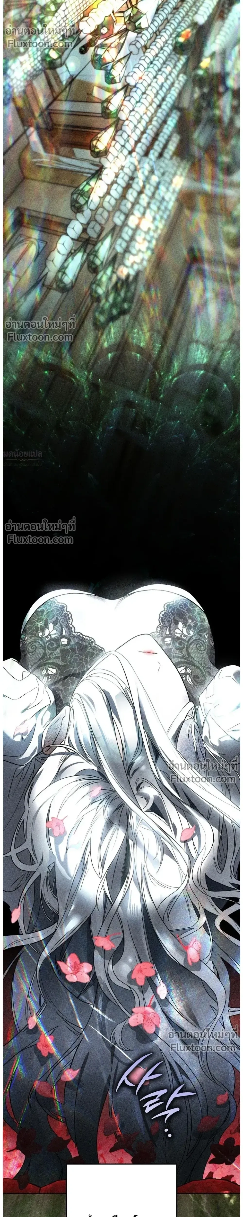 หน้าที่ 55