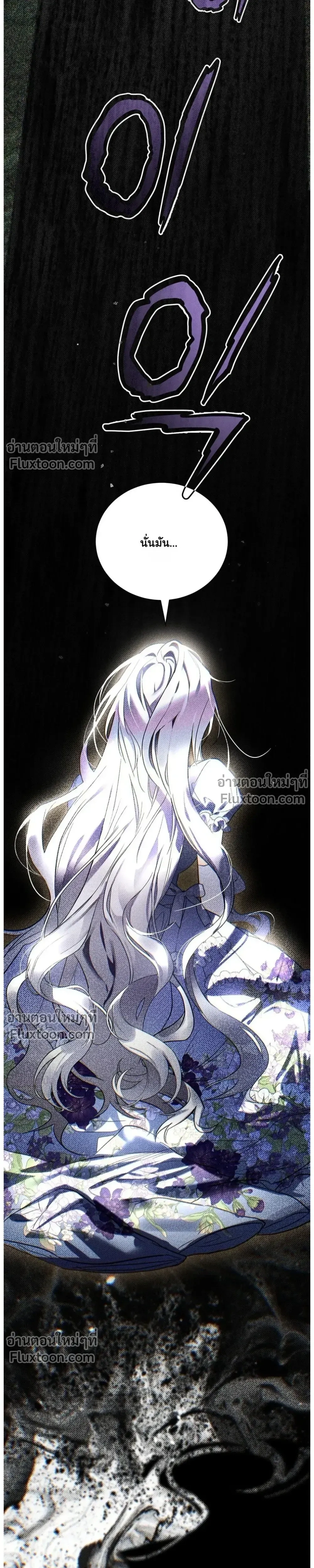 หน้าที่ 35