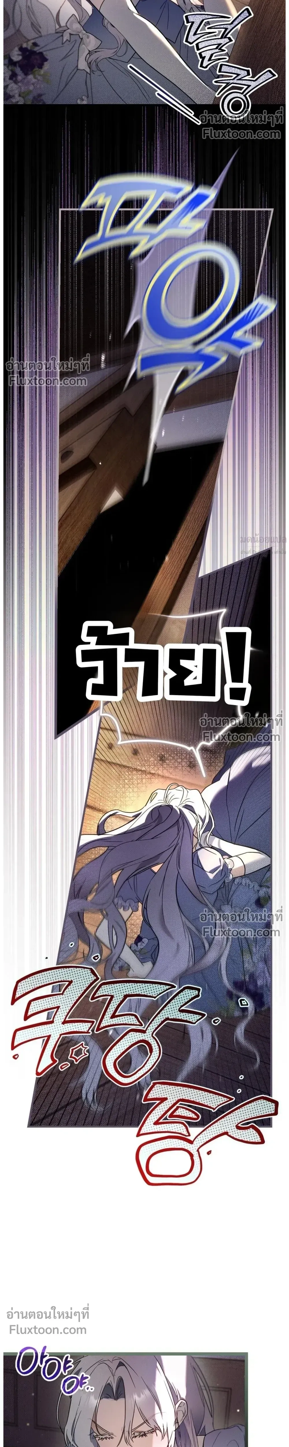 หน้าที่ 33