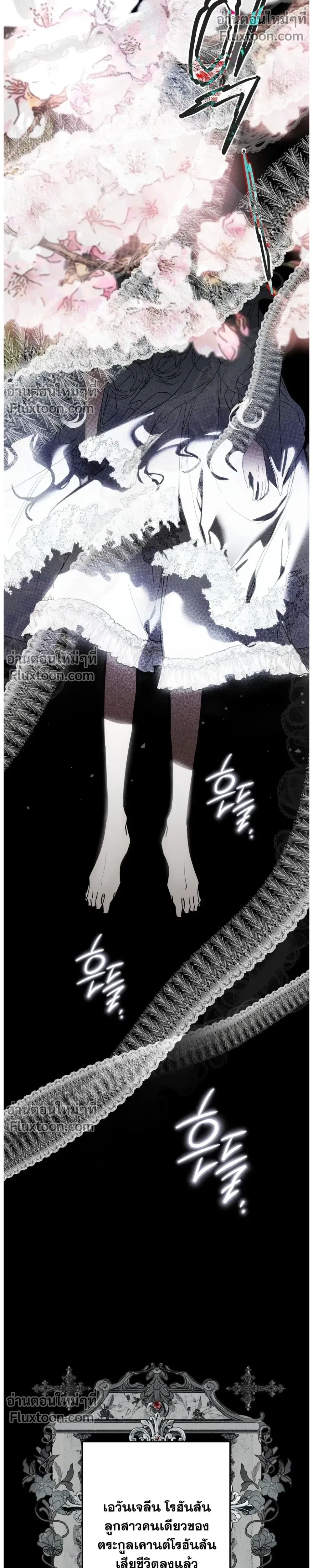 หน้าที่ 41