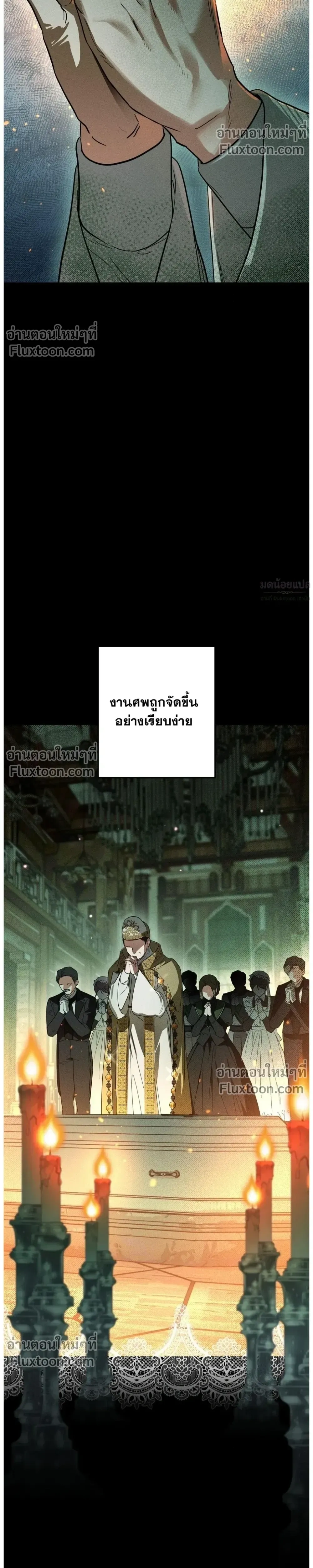 หน้าที่ 46