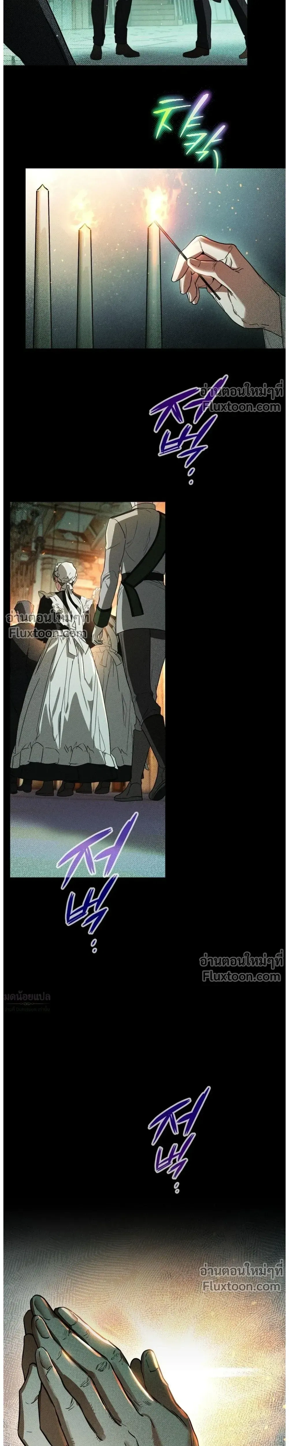 หน้าที่ 45