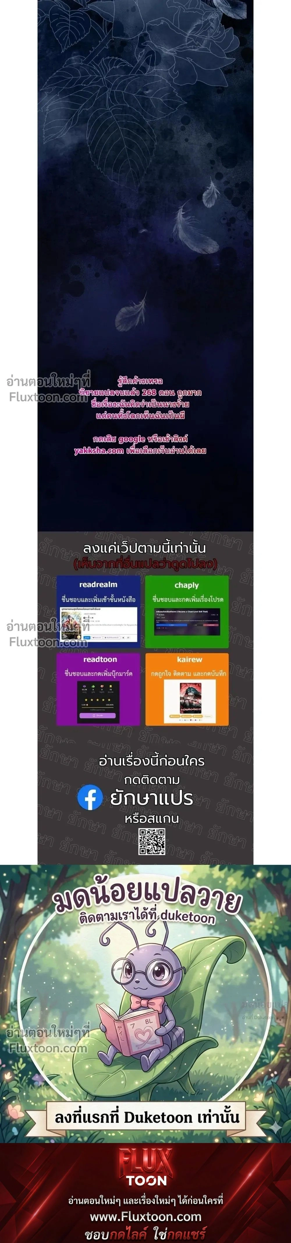 หน้าที่ 27