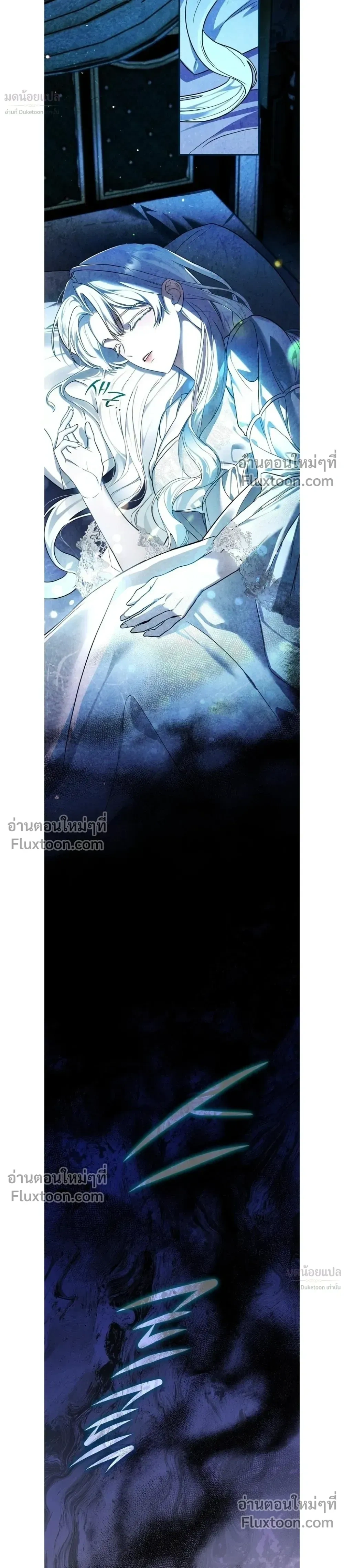 หน้าที่ 35